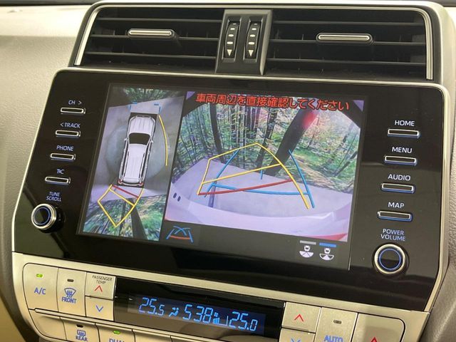 TOYOTA LANDCRUISER PRADO 2023