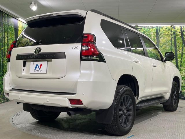 TOYOTA LANDCRUISER PRADO 2023