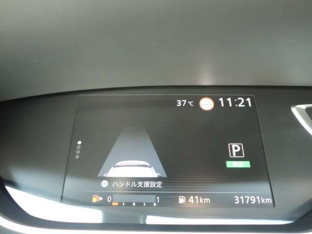 NISSAN SERENA  S-HYBRID 4WD 2021