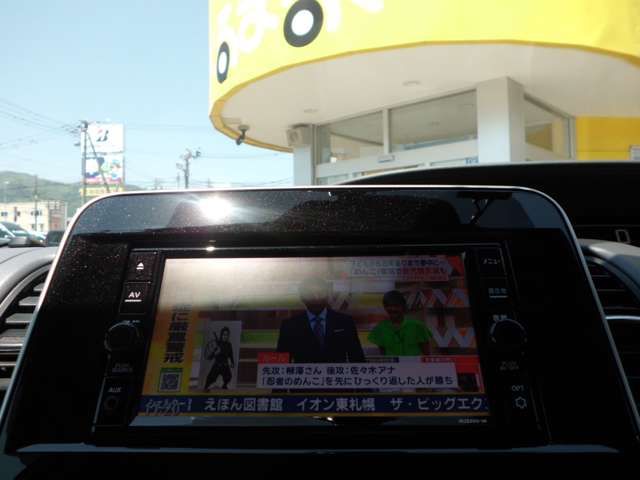 NISSAN SERENA  S-HYBRID 4WD 2021