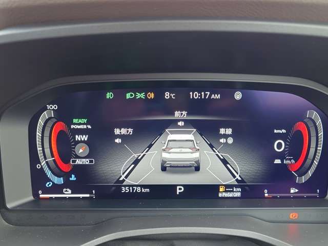 NISSAN X-TRAIL HYBRID 4WD 2023