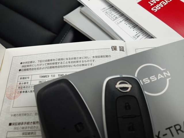 NISSAN X-TRAIL HYBRID 4WD 2023