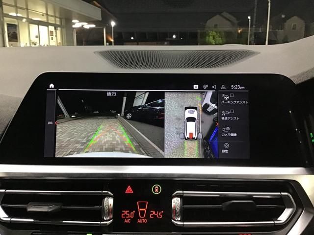 BMW BMW 3series TOURING 2020