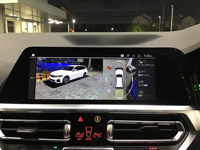 BMW BMW 3series TOURING 2020