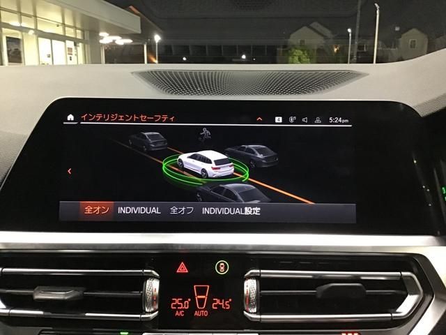 BMW BMW 3series TOURING 2020