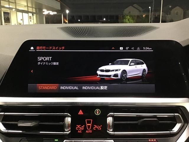 BMW BMW 3series TOURING 2020