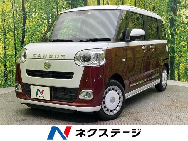 DAIHATSU MOVE canbus 2022