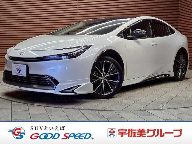 TOYOTA PRIUS 2023