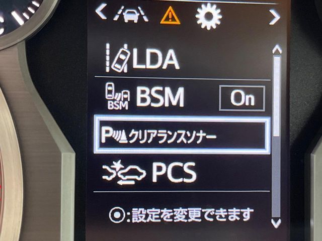 TOYOTA LANDCRUISER PRADO 2022