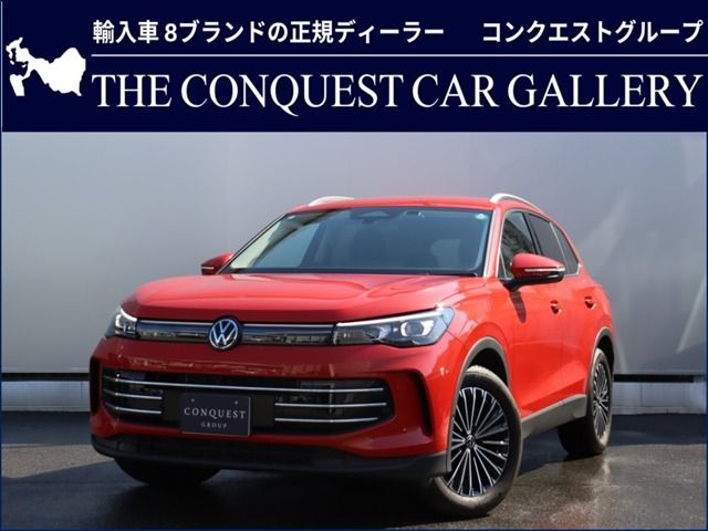VOLKSWAGEN VOLKSWAGEN TIGUAN 2024