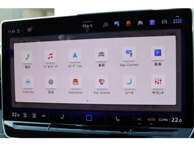 VOLKSWAGEN VOLKSWAGEN TIGUAN 2024