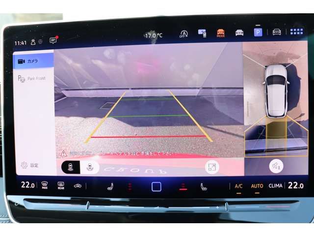 VOLKSWAGEN VOLKSWAGEN TIGUAN 2024