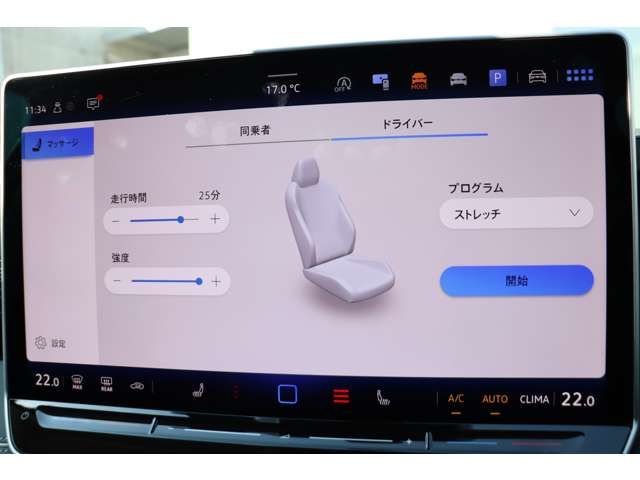 VOLKSWAGEN VOLKSWAGEN TIGUAN 2024