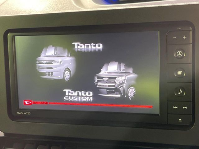 DAIHATSU TANTO CUSTOM 4WD 2022