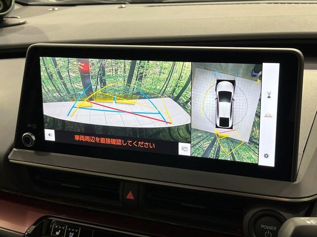 TOYOTA PRIUS 4WD 2025