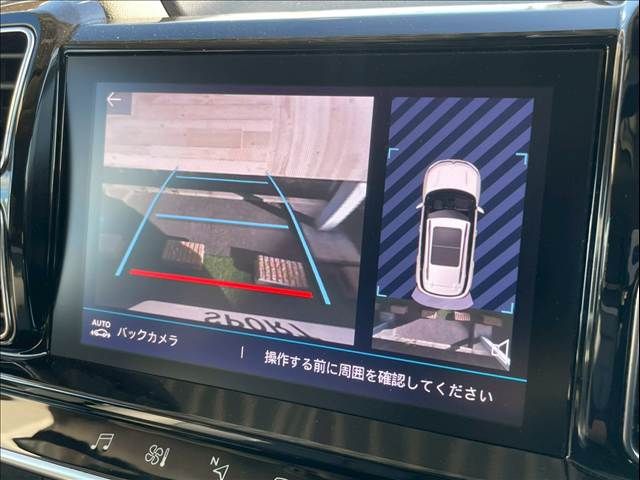 CITROEN CITROEN C5 AIRCROSS SUV 2020