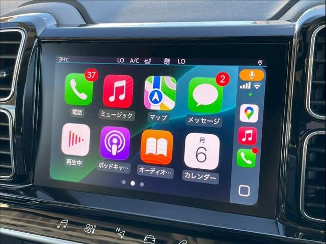 CITROEN CITROEN C5 AIRCROSS SUV 2020