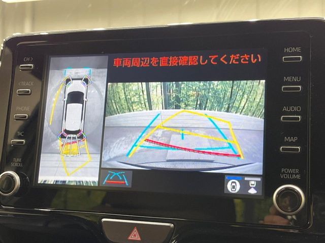 TOYOTA YARIS CROSS HYBRID 2023