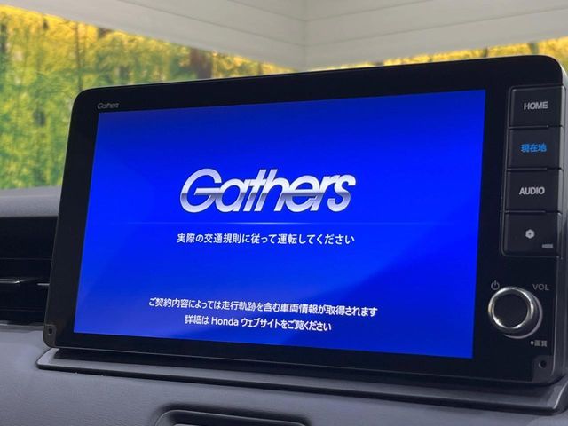 HONDA VEZEL e:HEV 2025