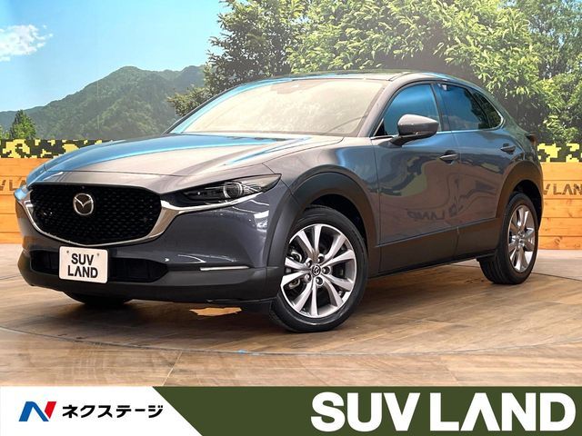 MAZDA CX-30 2020