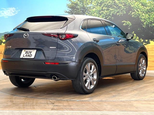 MAZDA CX-30 2020