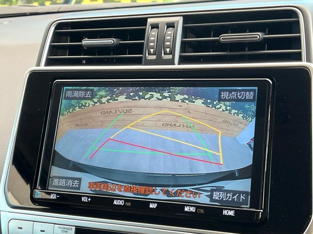 TOYOTA LANDCRUISER PRADO 2022