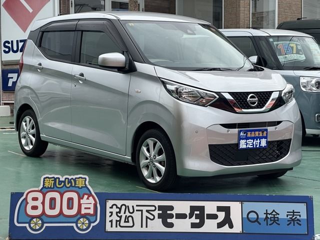 NISSAN DAYZ 2023