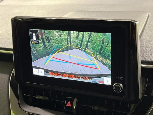 TOYOTA COROLLA CROSS HYBRID 2025