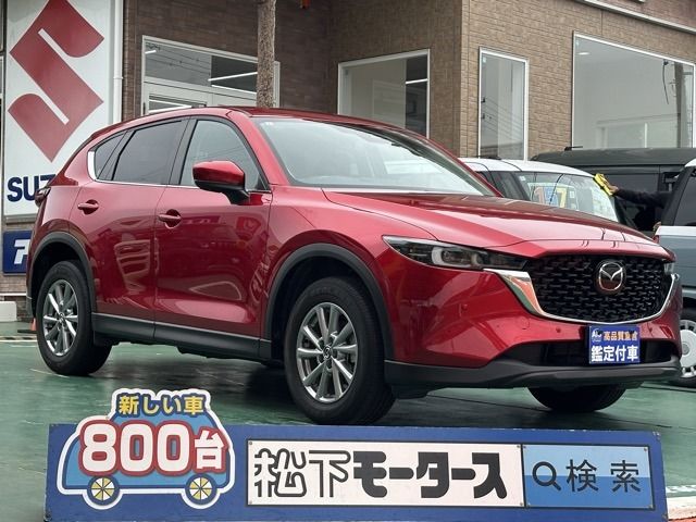 MAZDA CX-5 2023