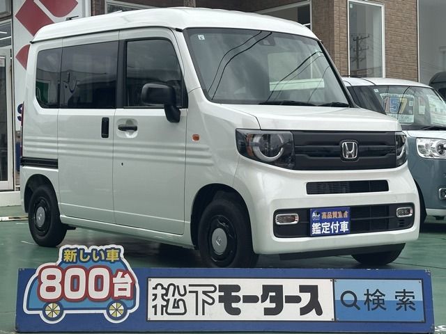 HONDA N-VAN 2024