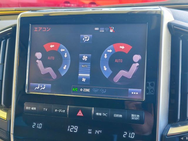 TOYOTA LANDCRUISER wagon 2018