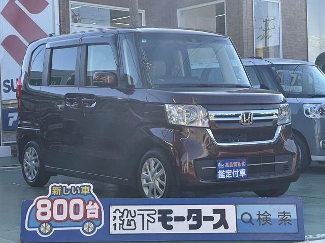 HONDA N BOX 2022
