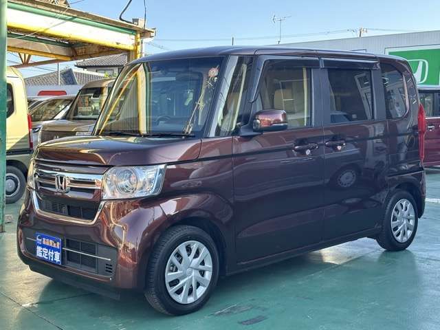 HONDA N BOX 2022