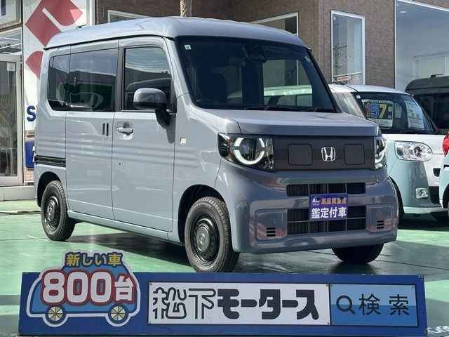 HONDA N-VAN e: 2024