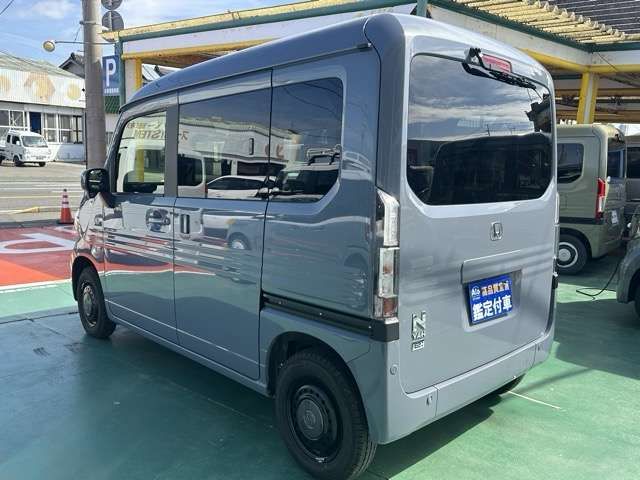 HONDA N-VAN e: 2024