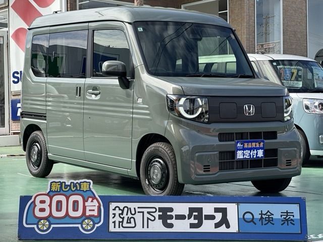 HONDA N-VAN e: 2025