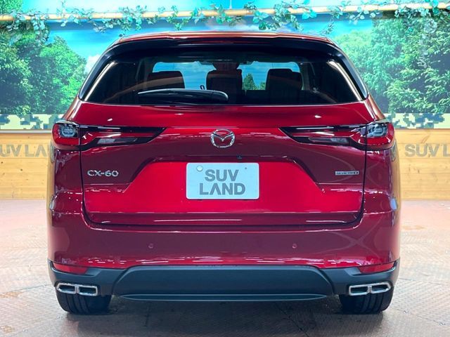 MAZDA CX-60 2023