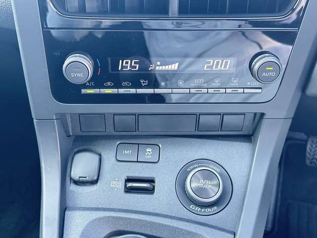 TOYOTA GR YARIS 2025