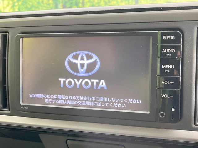 TOYOTA PASSO 2017
