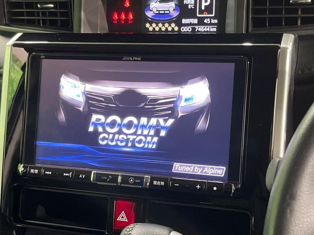 TOYOTA ROOMY 4WD 2017