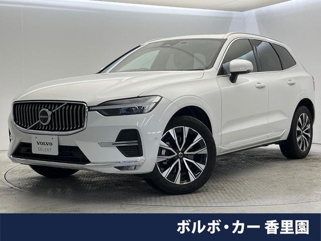 VOLVO VOLVO XC60 2023