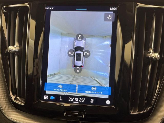 VOLVO VOLVO XC60 2022