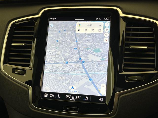 VOLVO VOLVO XC90 2022