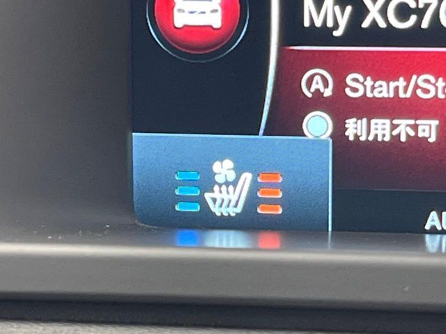 VOLVO VOLVO XC70 2016