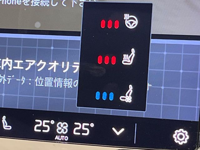 VOLVO VOLVO XC60 2023