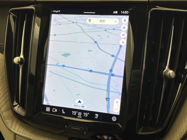 VOLVO VOLVO XC60 2023