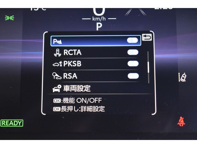 TOYOTA HARRIER HYBRID 2025