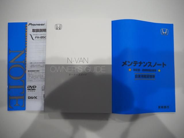 HONDA N-VAN 4WD 2024