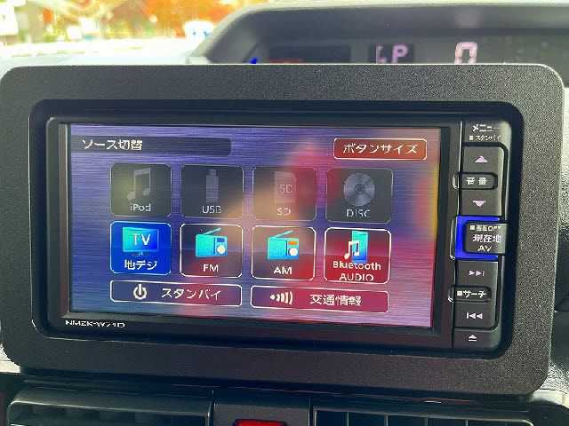 DAIHATSU TANTO CUSTOM 2021