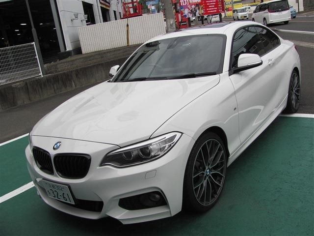 BMW BMW 2series coupe 2015